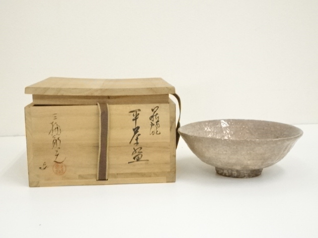 JAPANESE TEA CEREMONY / HAGI WARE FLAT TEA BOWL CHAWAN / ARTISAN WORK